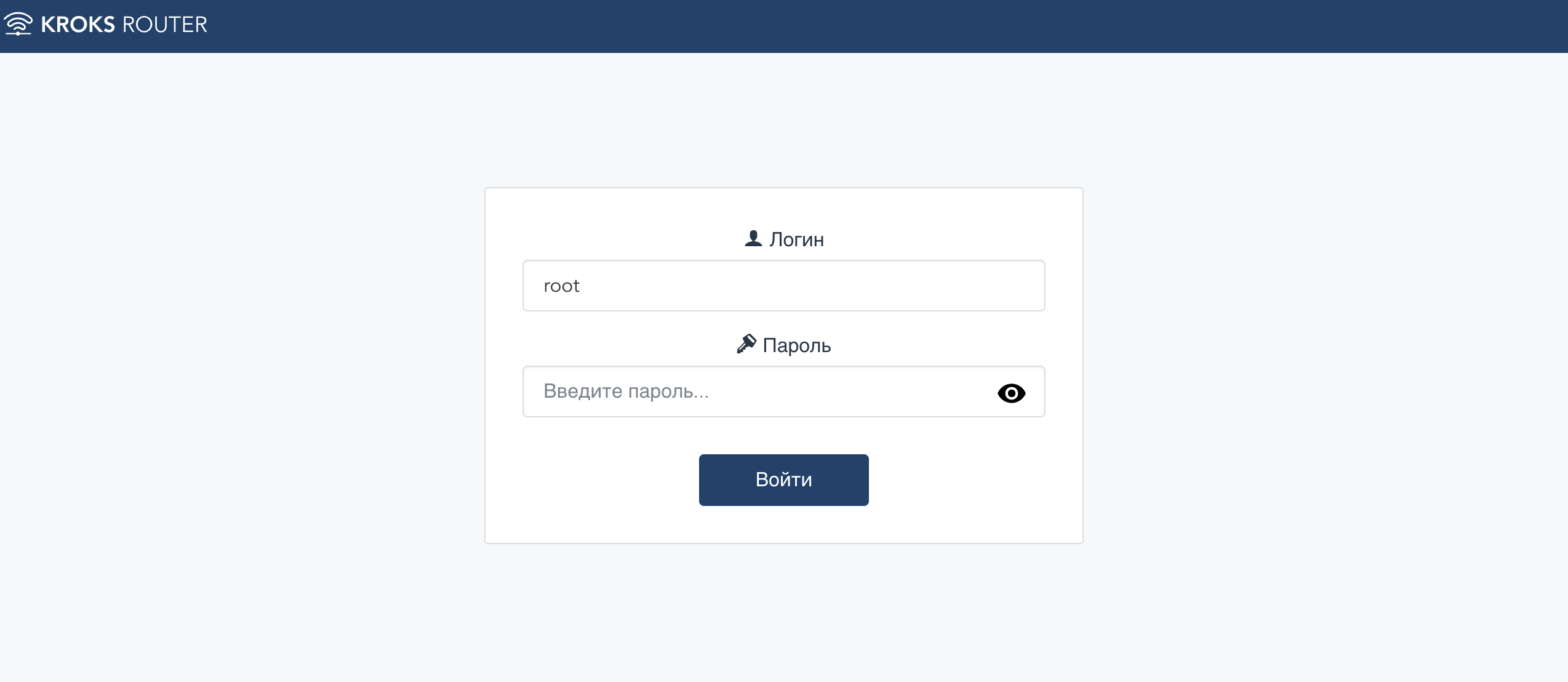 Пример упрощённого интерфейса роутеров Крокс