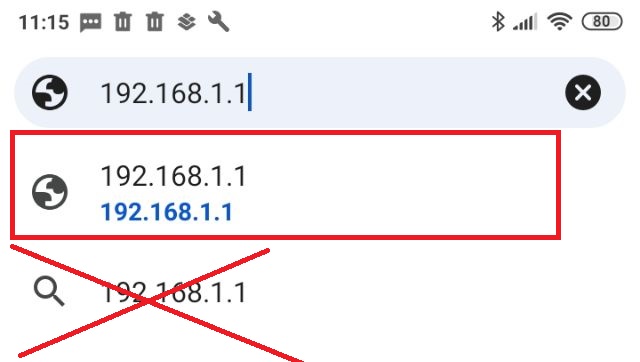 Вход в интерфейс