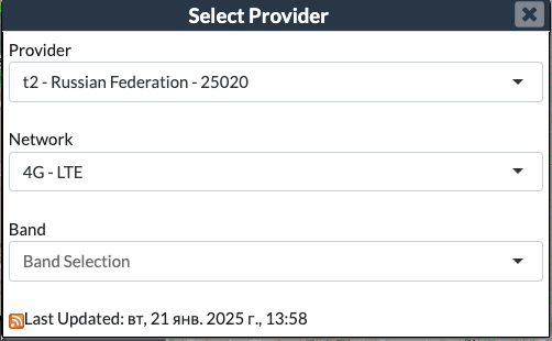 Cellmapper выбор опреатора