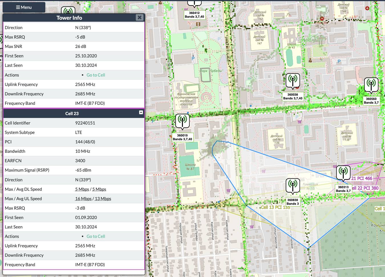 cellmap соседняя вышка